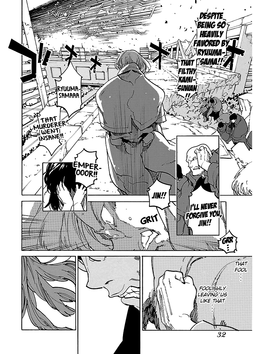 Ryuuma No Gagou chapter 37 - page 31