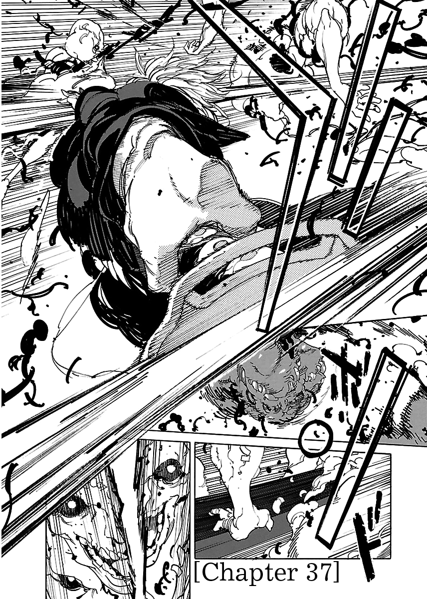 Ryuuma No Gagou chapter 37 - page 4