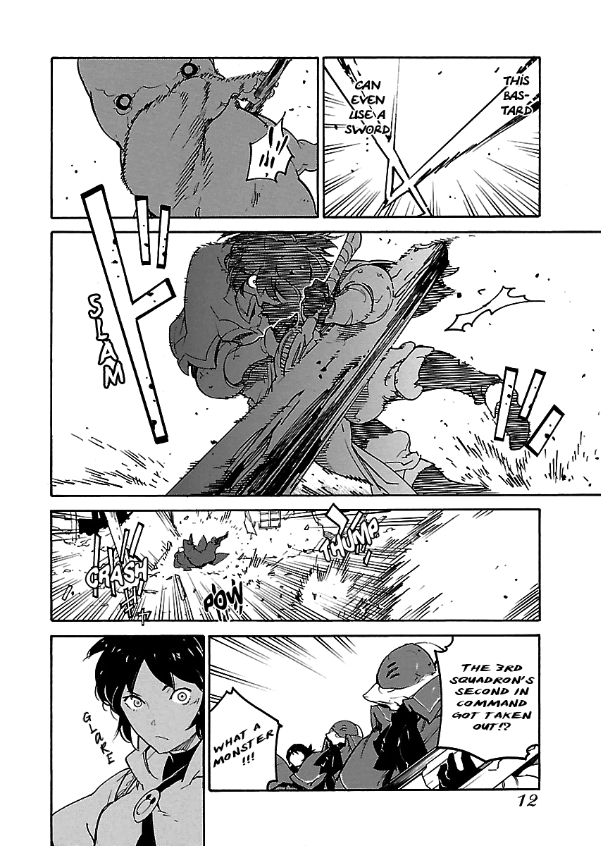 Ryuuma No Gagou chapter 19 - page 11