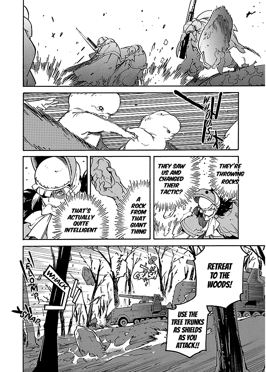 Ryuuma No Gagou chapter 19 - page 23