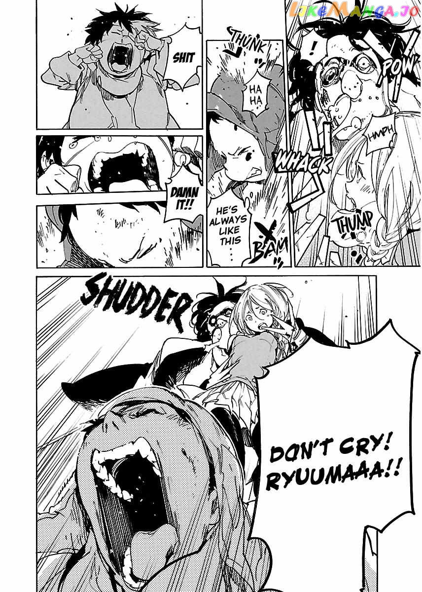 Ryuuma No Gagou chapter 38 - page 24
