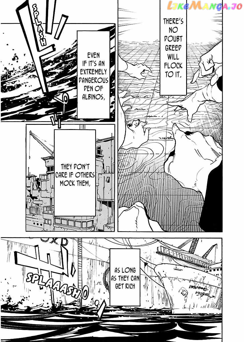 Ryuuma No Gagou chapter 38 - page 7