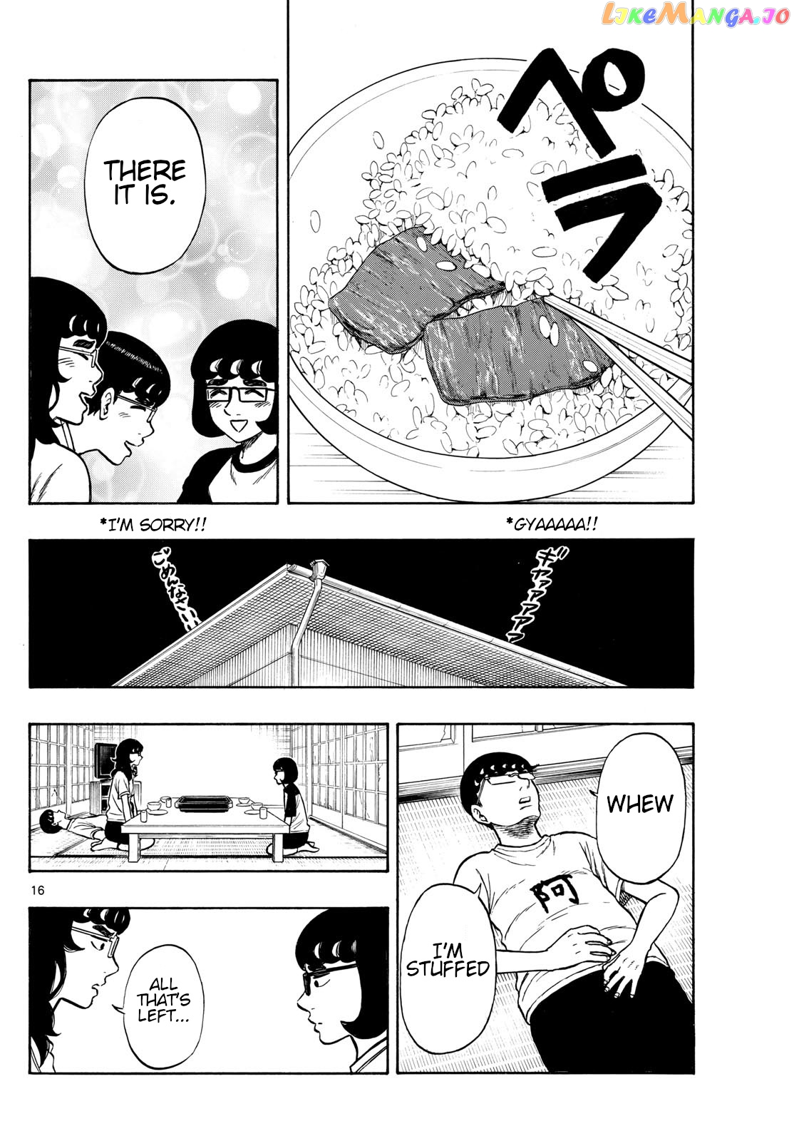 Shiroyama To Mita-San chapter 69 - page 16