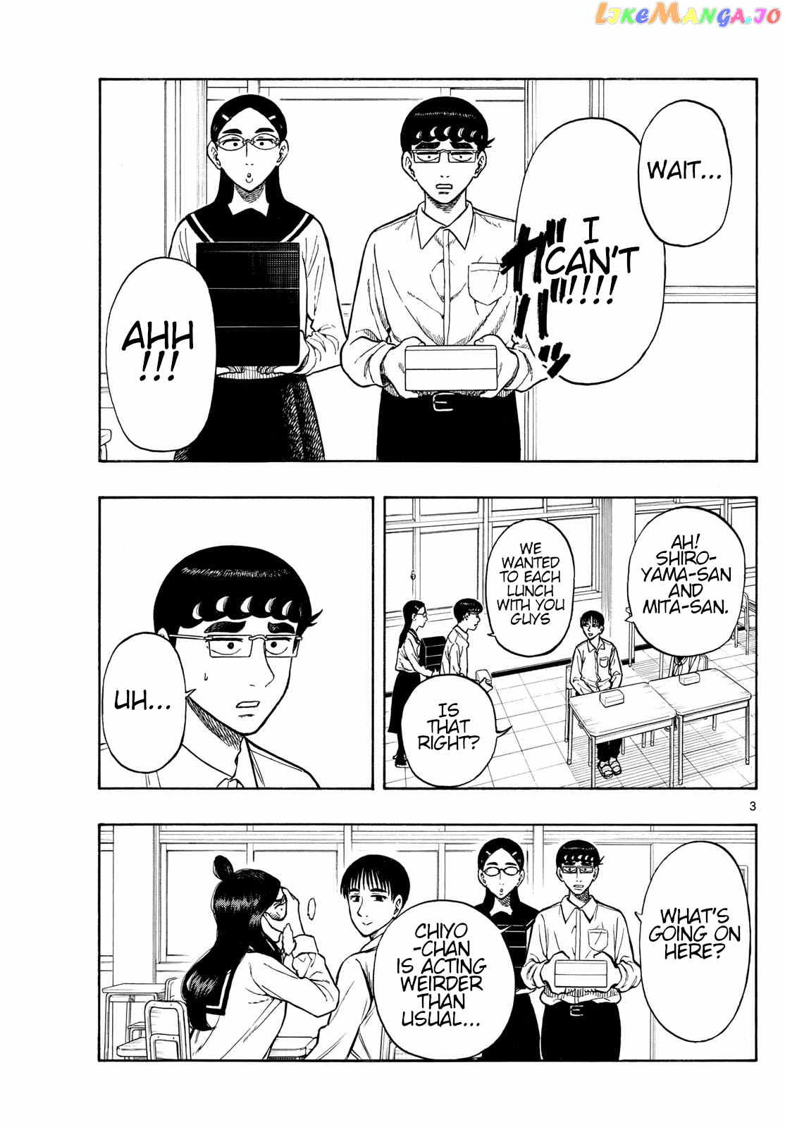 Shiroyama To Mita-San chapter 70 - page 3