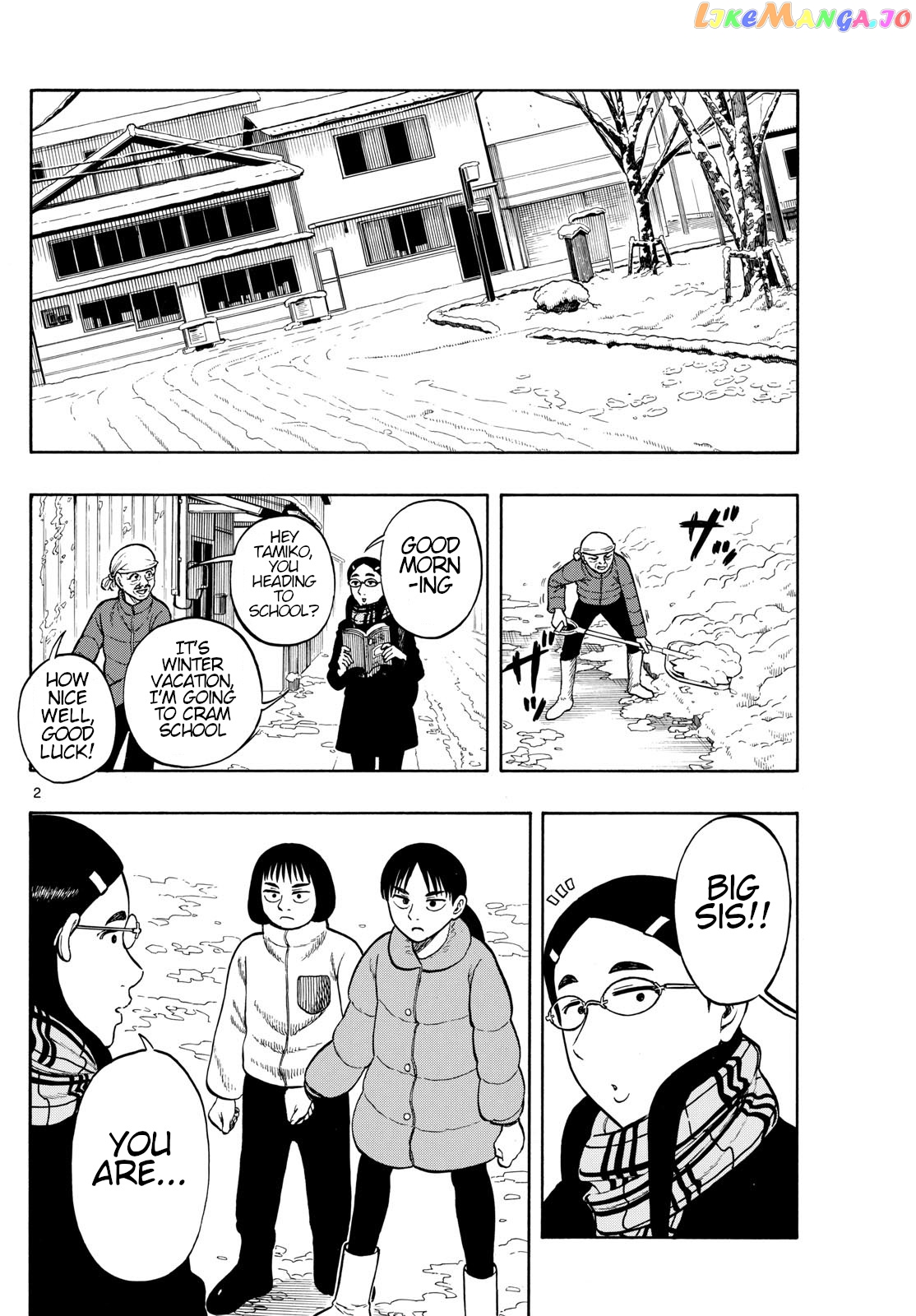 Shiroyama To Mita-San chapter 74 - page 2