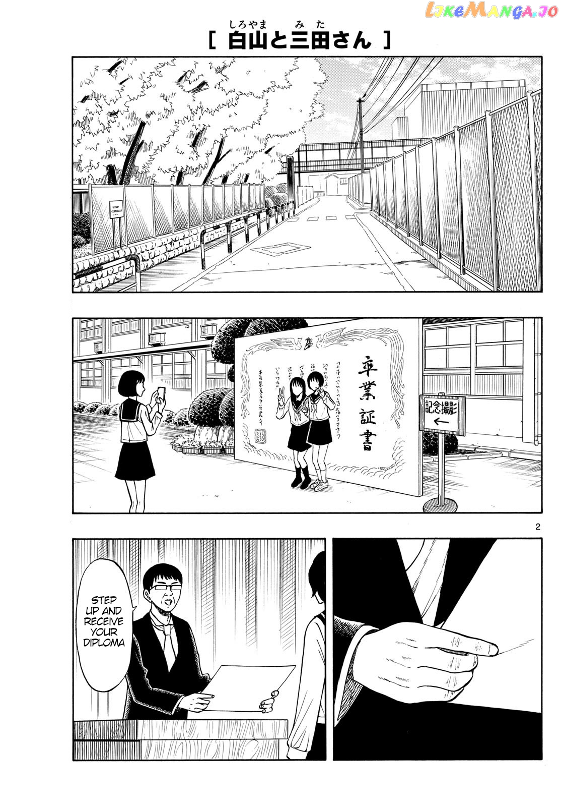 Shiroyama To Mita-San chapter 81 - page 2