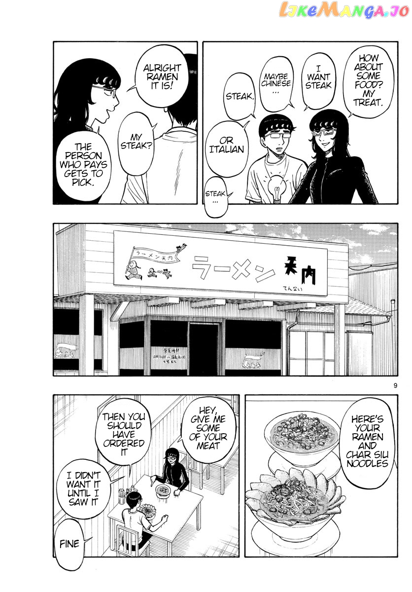 Shiroyama To Mita-San chapter 61 - page 9