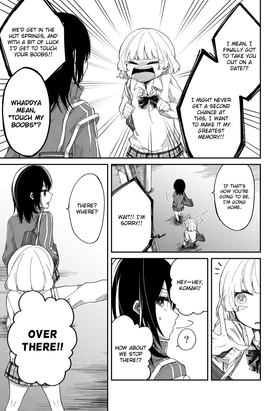 Shouraiteki ni Shinde Kure chapter 1 - page 21