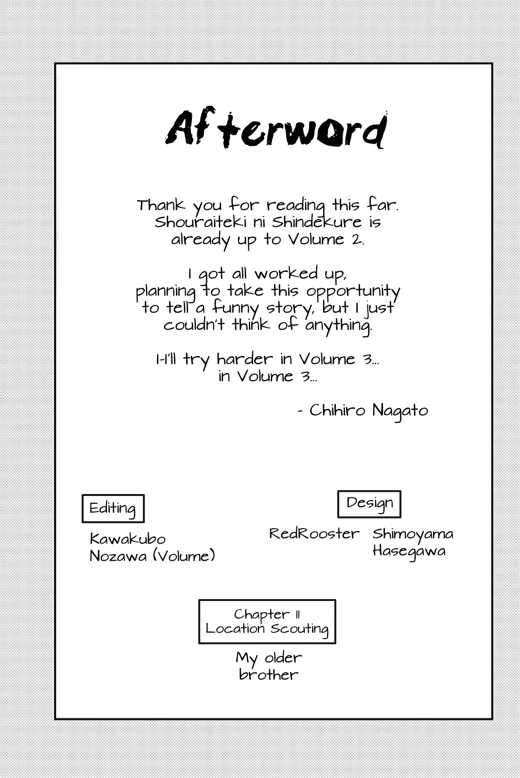 Shouraiteki ni Shinde Kure chapter 12 - page 25