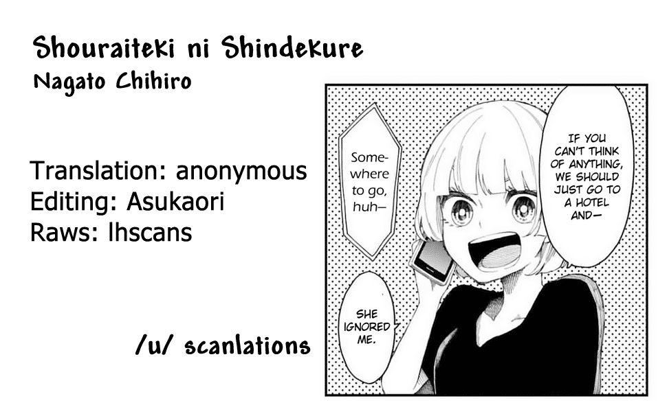 Shouraiteki ni Shinde Kure chapter 12 - page 26
