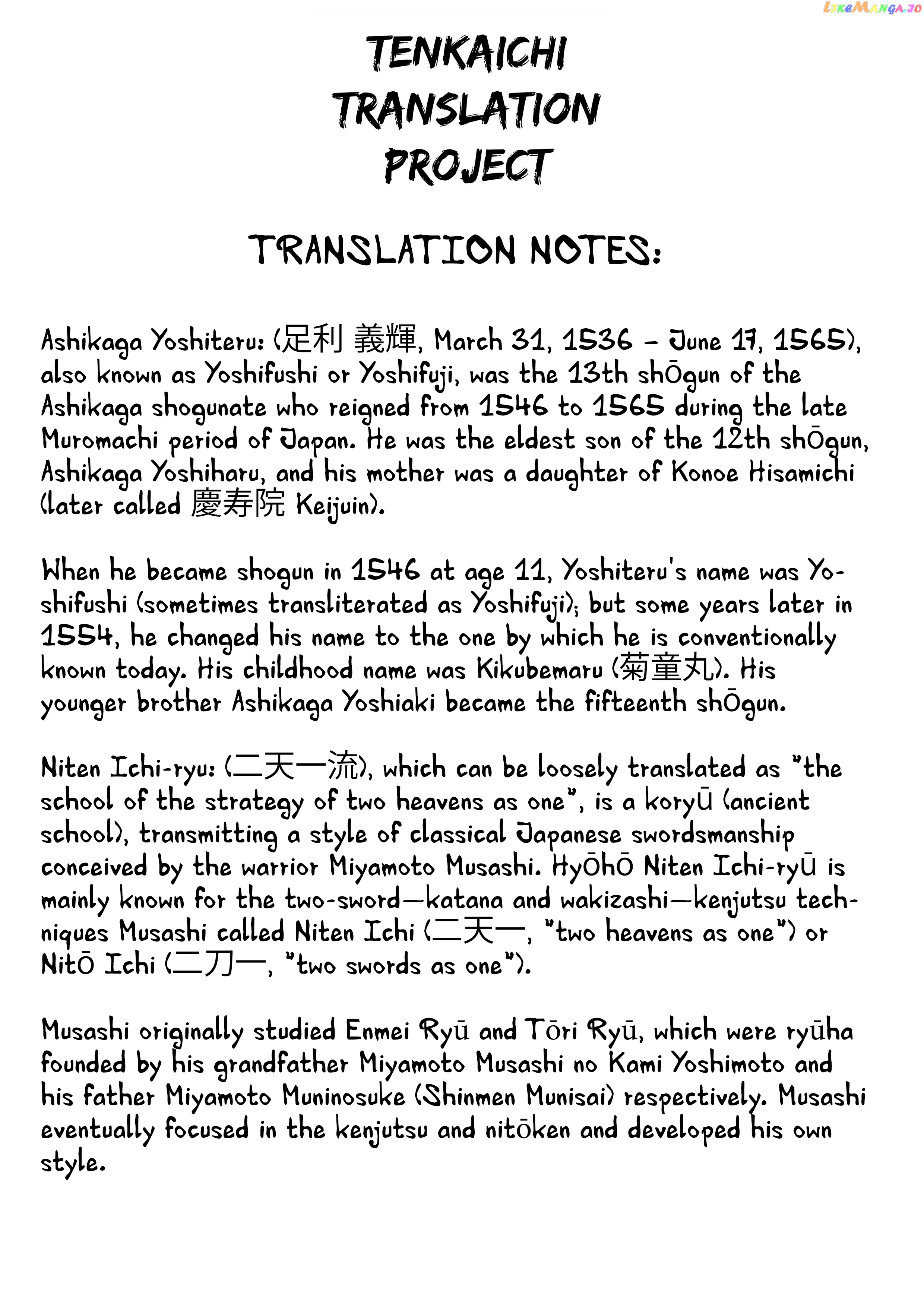 Tenkaichi: Nihon Saikyou Bugeisha Ketteisen chapter 3 - page 53