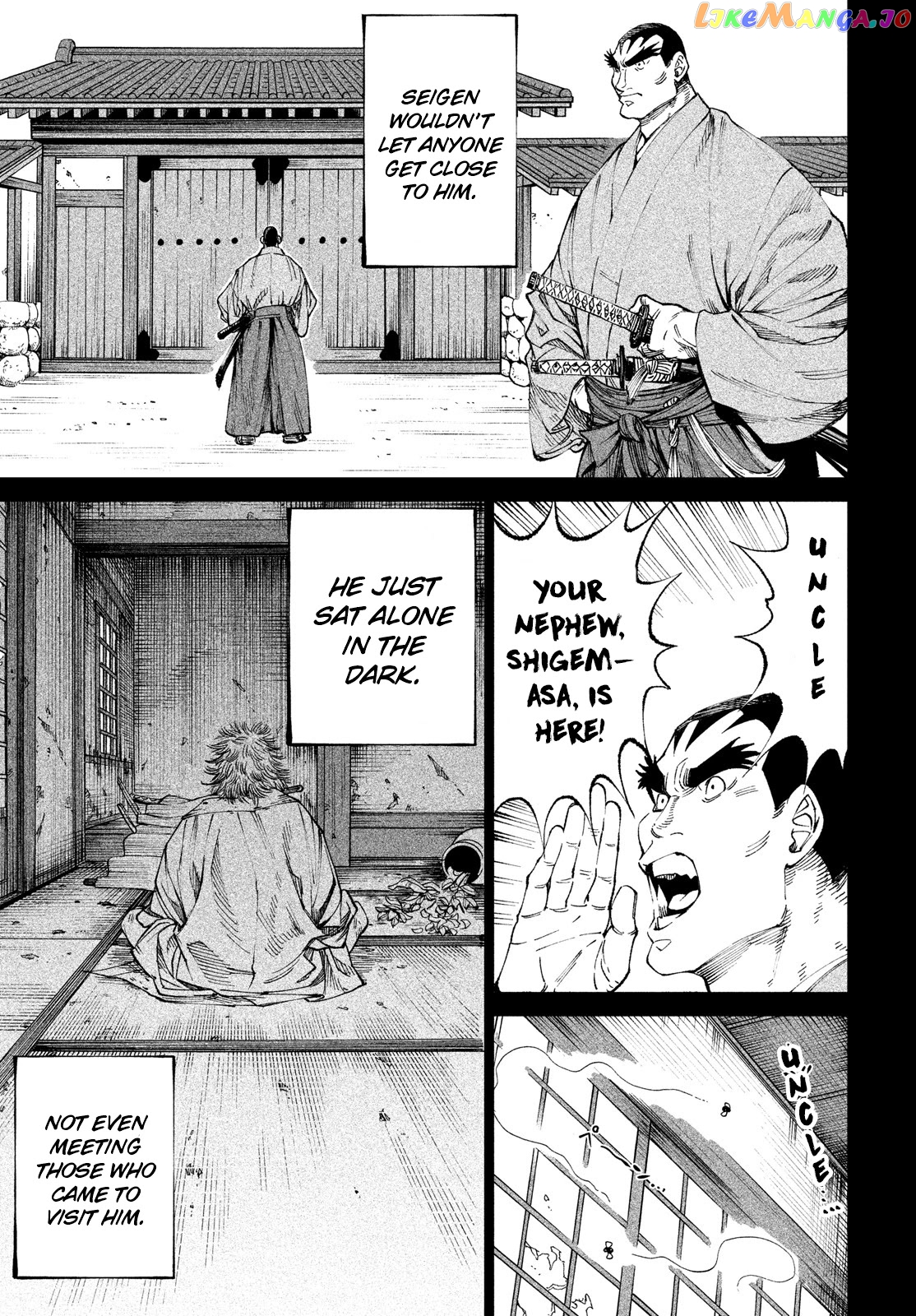 Tenkaichi: Nihon Saikyou Bugeisha Ketteisen chapter 9 - page 26