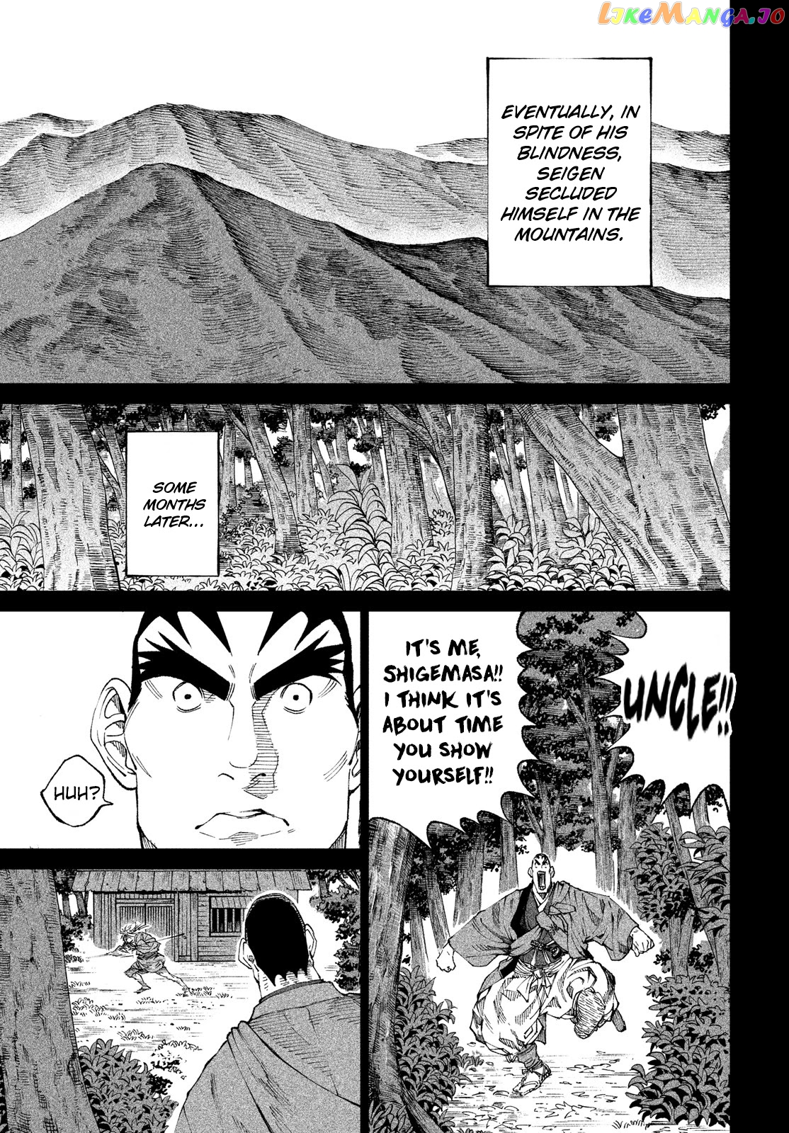 Tenkaichi: Nihon Saikyou Bugeisha Ketteisen chapter 9 - page 28