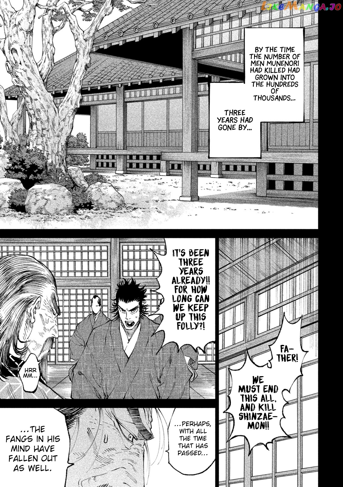 Tenkaichi: Nihon Saikyou Bugeisha Ketteisen chapter 16 - page 12