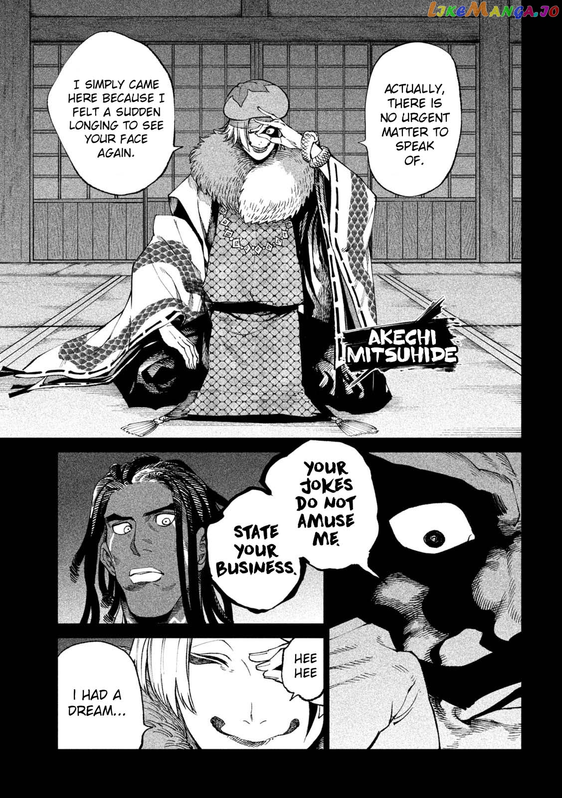 Tenkaichi: Nihon Saikyou Bugeisha Ketteisen chapter 24 - page 5