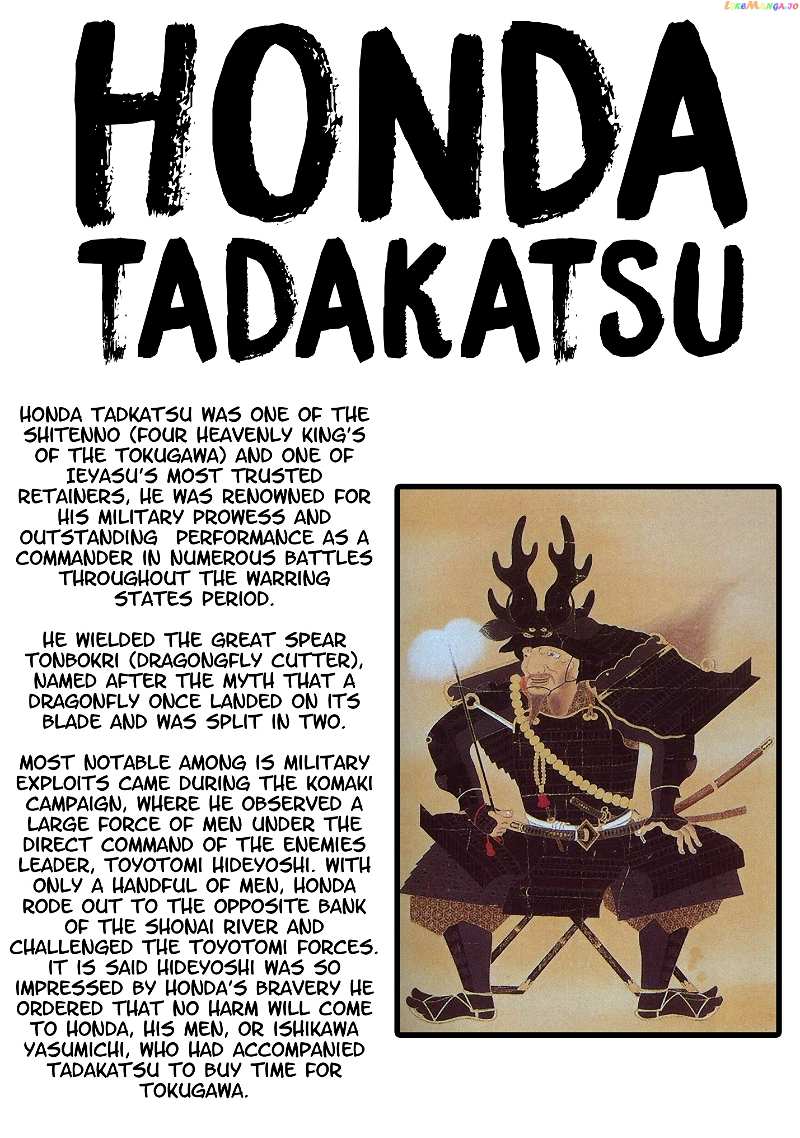 Tenkaichi: Nihon Saikyou Bugeisha Ketteisen chapter 6 - page 43