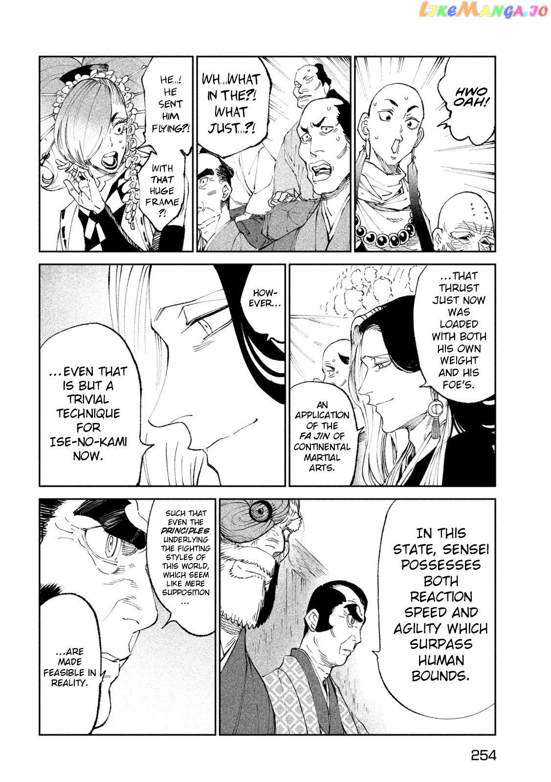 Tenkaichi: Nihon Saikyou Bugeisha Ketteisen chapter 20 - page 10