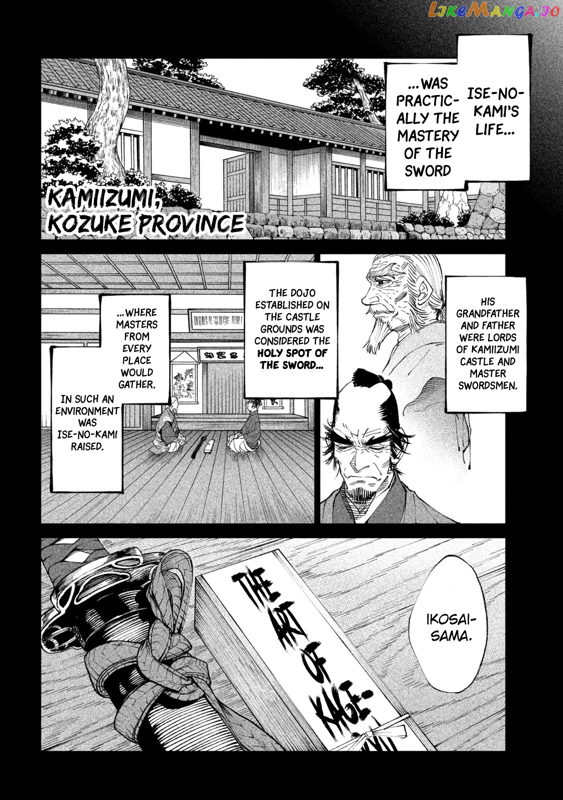 Tenkaichi: Nihon Saikyou Bugeisha Ketteisen chapter 20 - page 12