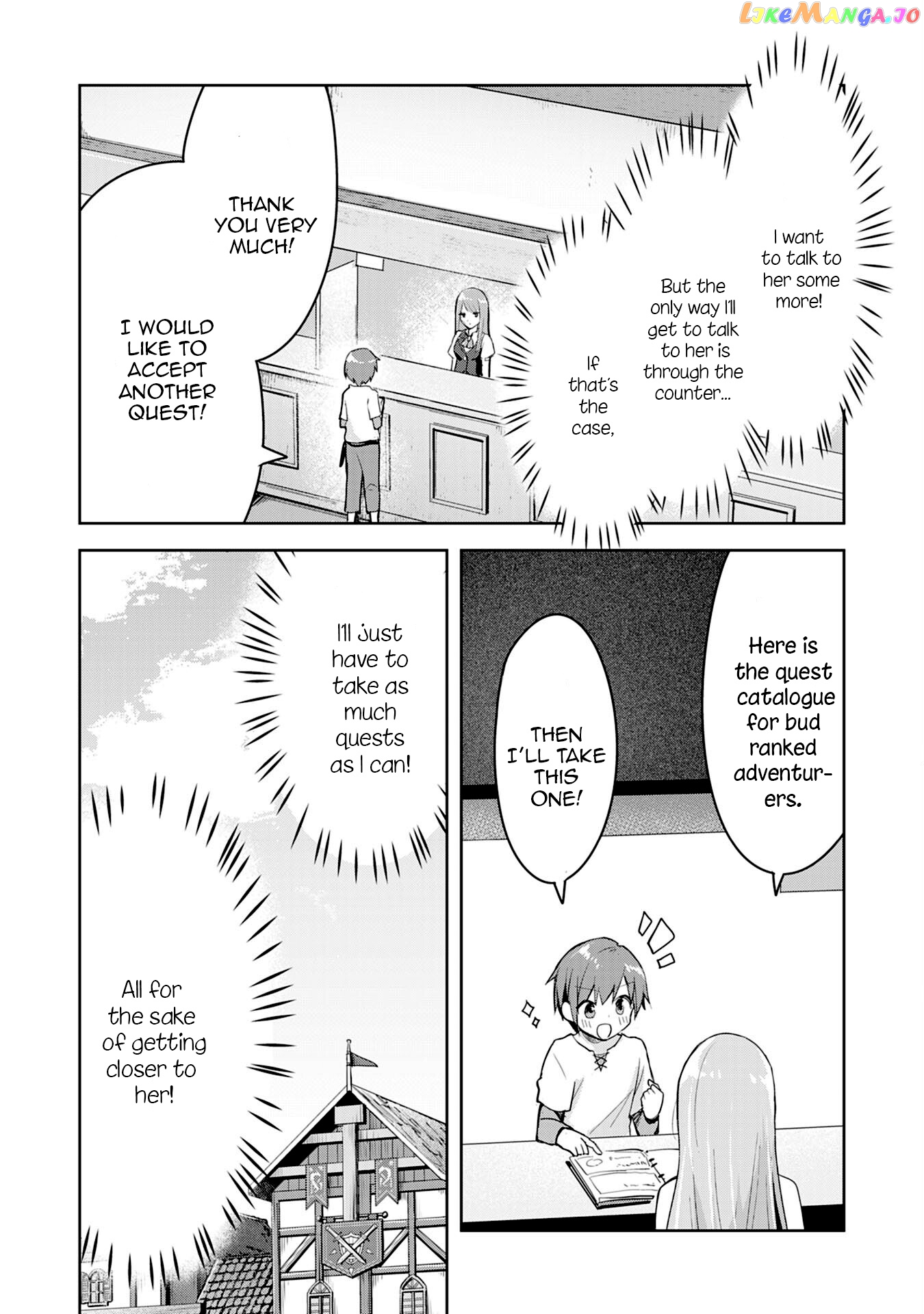 Uketsukejo Ni Kokuhaku Shitakute Guild Ni Kayoitsumetara Eiyu Ni Natteta chapter 1 - page 11