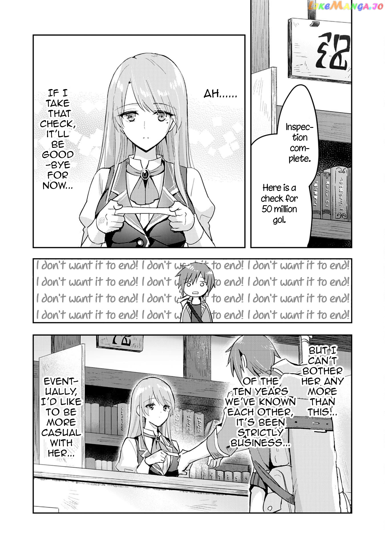 Uketsukejo Ni Kokuhaku Shitakute Guild Ni Kayoitsumetara Eiyu Ni Natteta chapter 1 - page 27