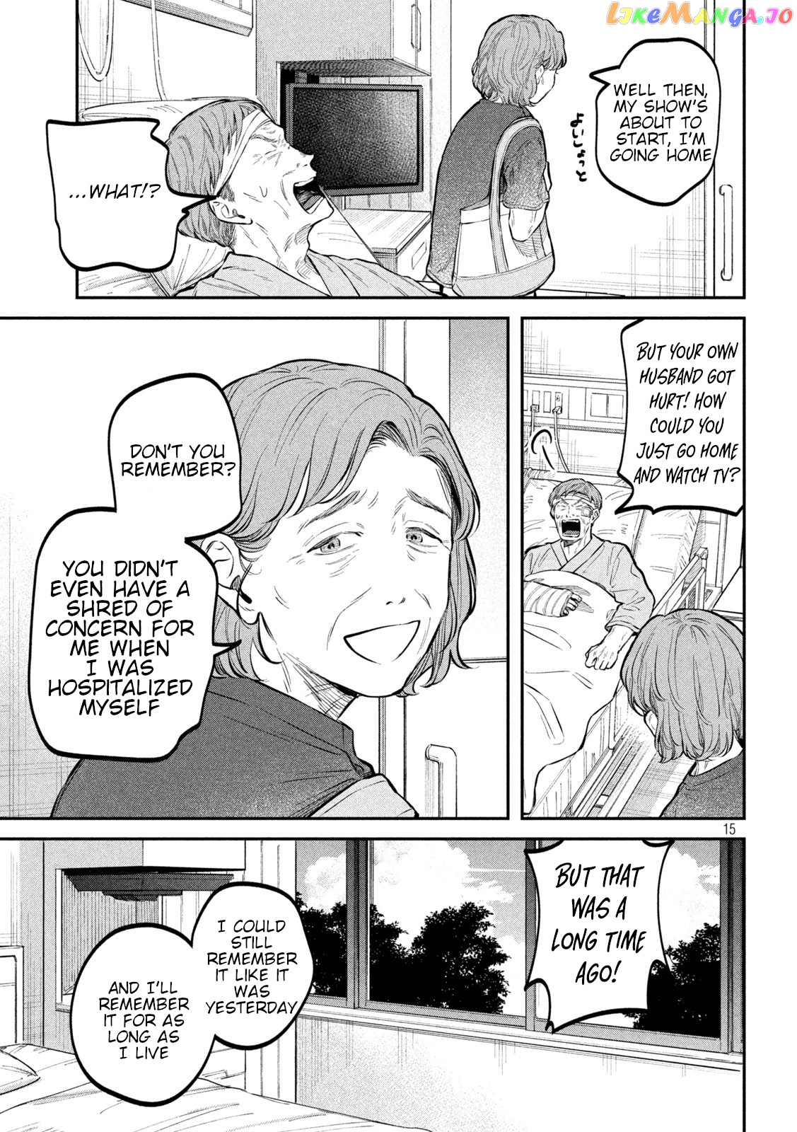 Zeikin de Katta Hon chapter 46 - page 15