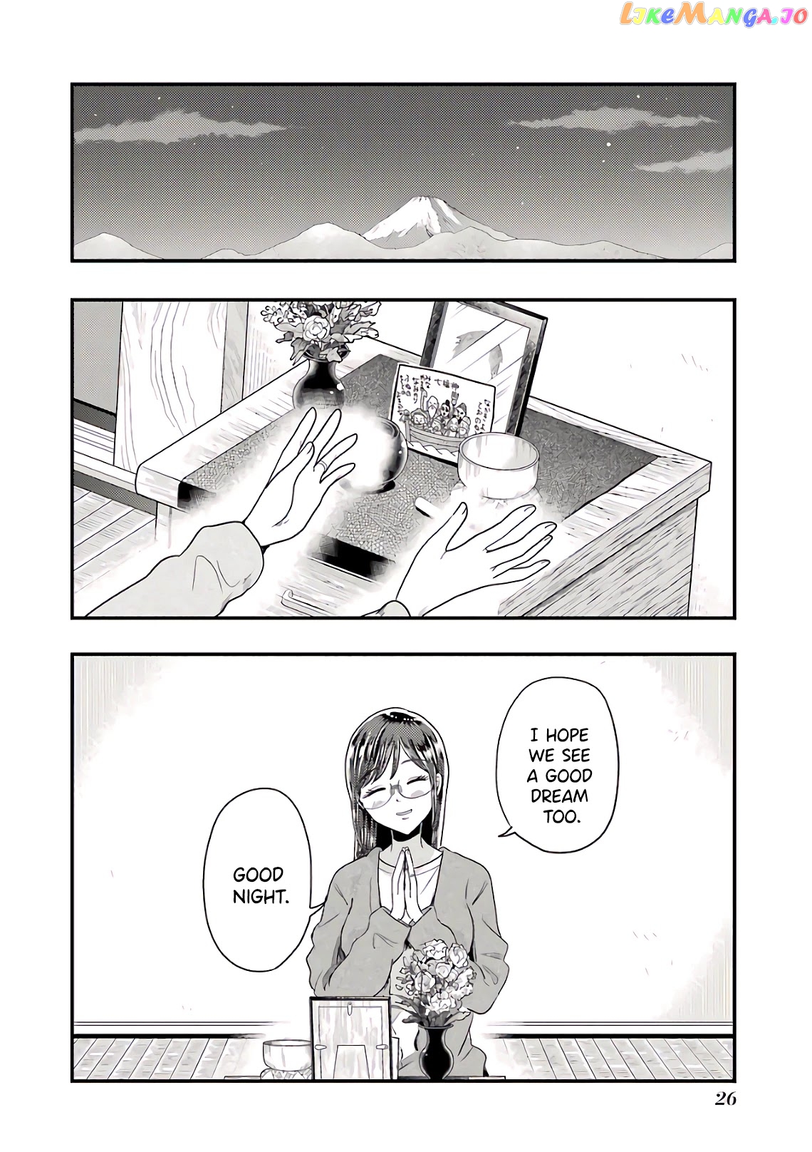 Yakumo-San Wa Edzuke Ga Shitai chapter 65 - page 26