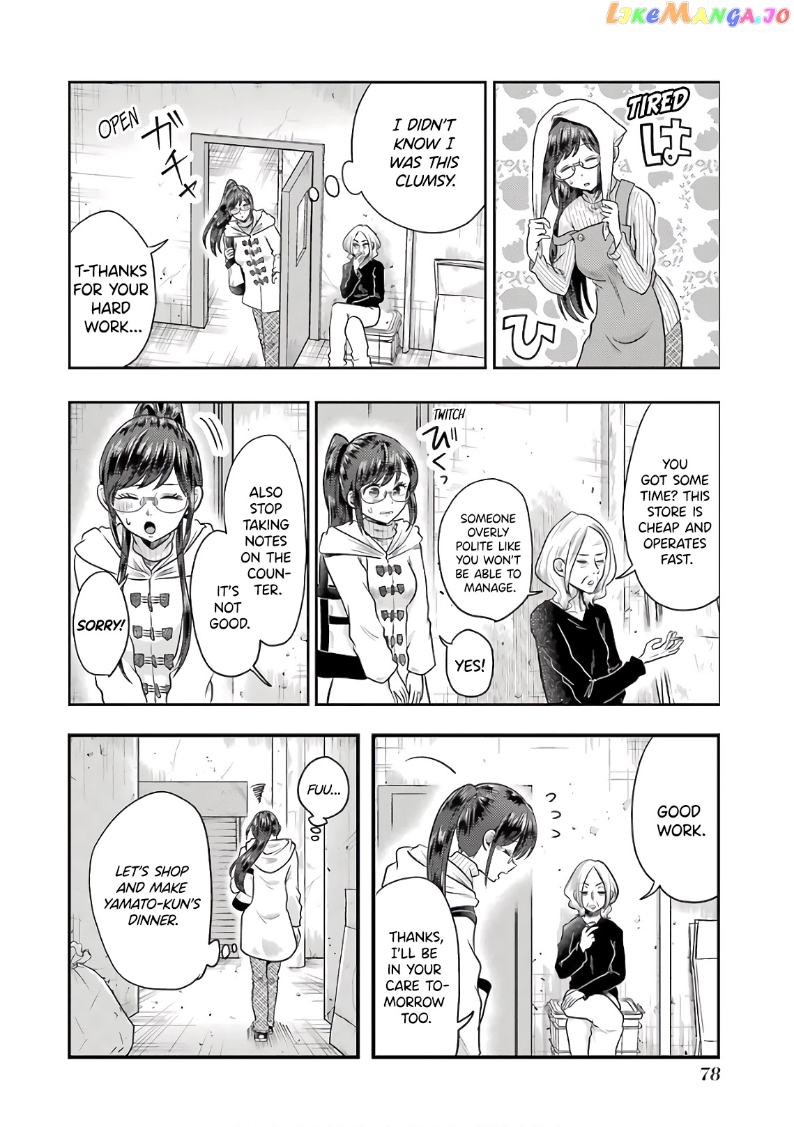 Yakumo-San Wa Edzuke Ga Shitai chapter 68 - page 6