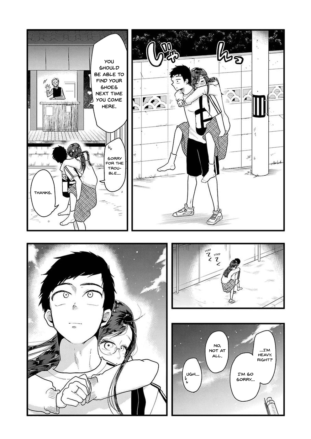 Yakumo-San Wa Edzuke Ga Shitai chapter 47 - page 19