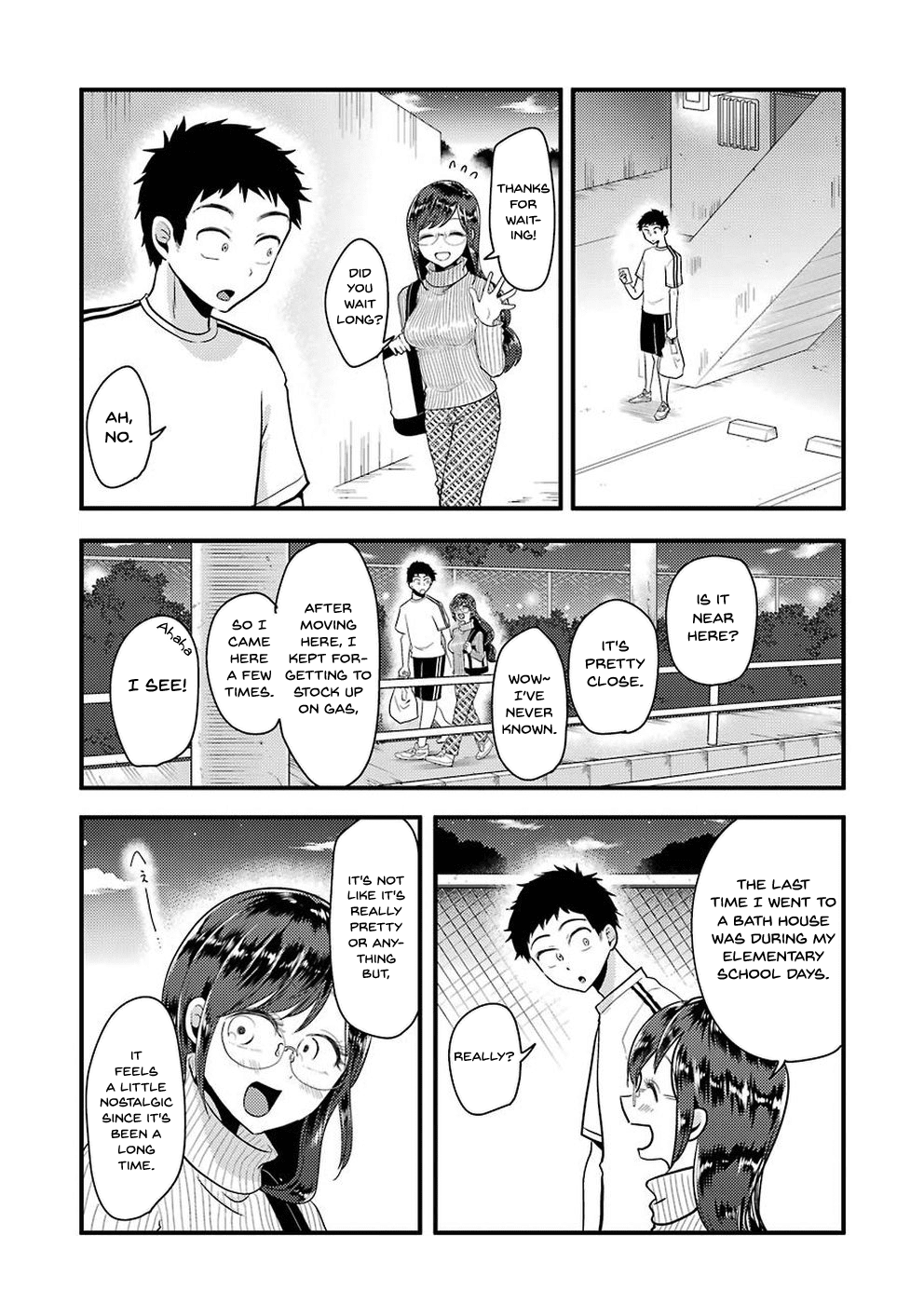 Yakumo-San Wa Edzuke Ga Shitai chapter 47 - page 5