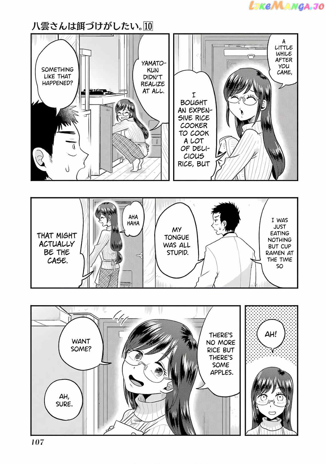 Yakumo-San Wa Edzuke Ga Shitai chapter 69 - page 13