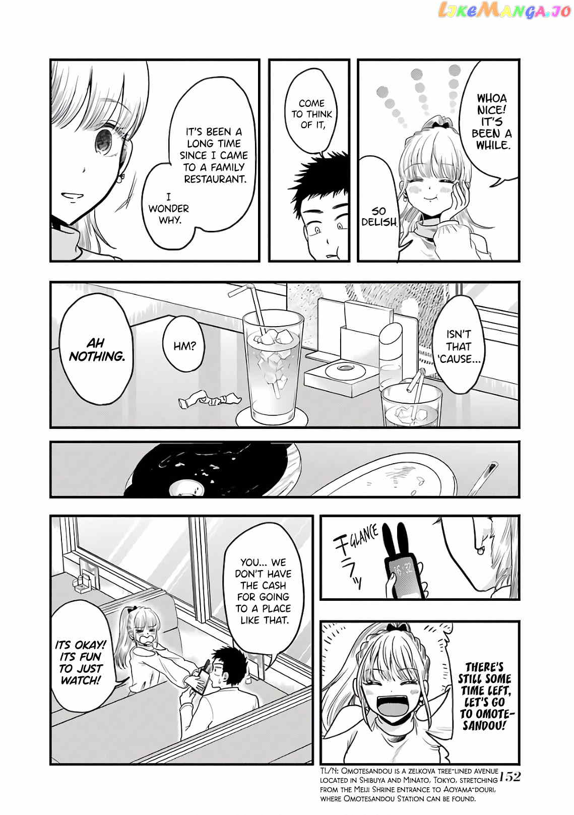 Yakumo-San Wa Edzuke Ga Shitai chapter 71 - page 10