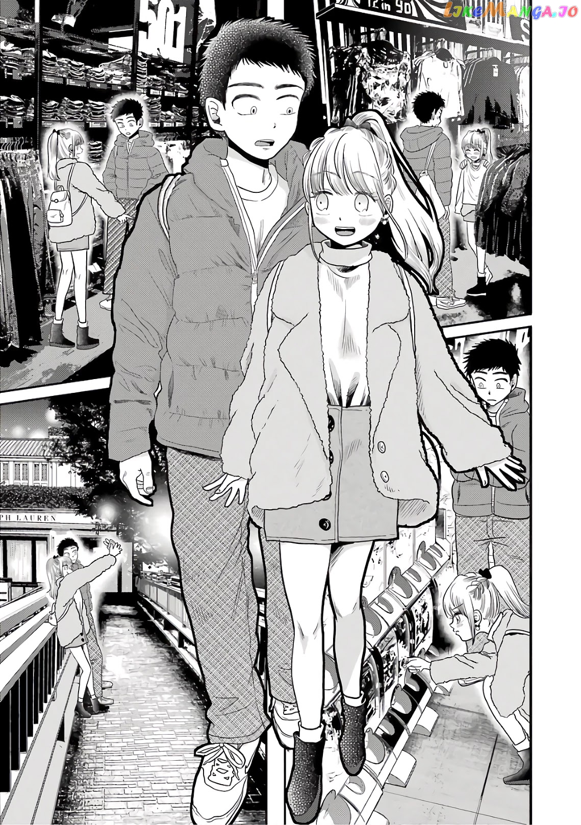 Yakumo-San Wa Edzuke Ga Shitai chapter 71 - page 11