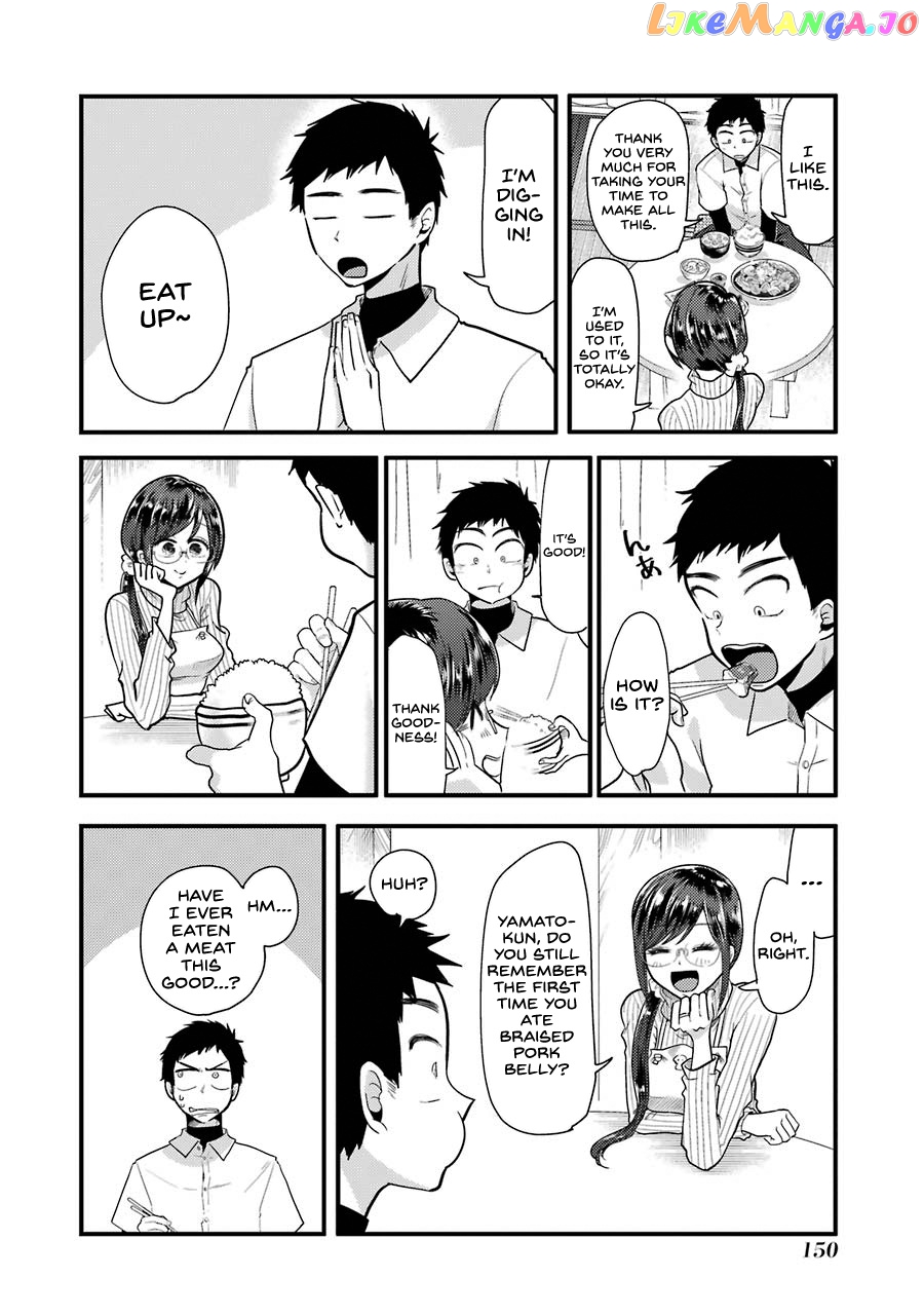 Yakumo-San Wa Edzuke Ga Shitai chapter 50 - page 15