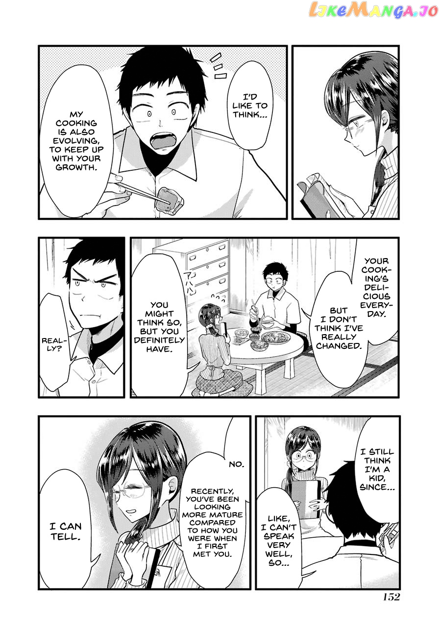 Yakumo-San Wa Edzuke Ga Shitai chapter 50 - page 17