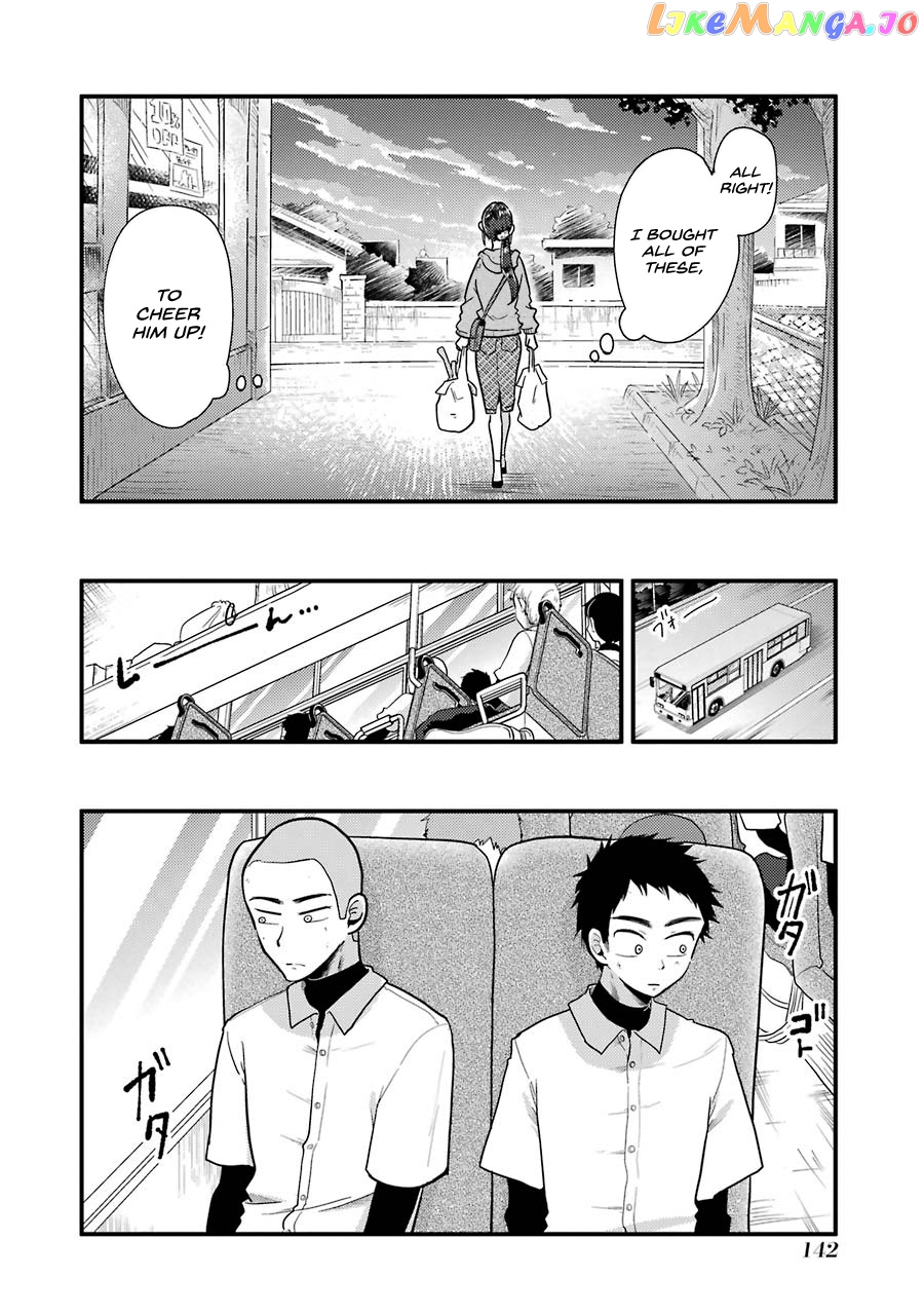 Yakumo-San Wa Edzuke Ga Shitai chapter 50 - page 7