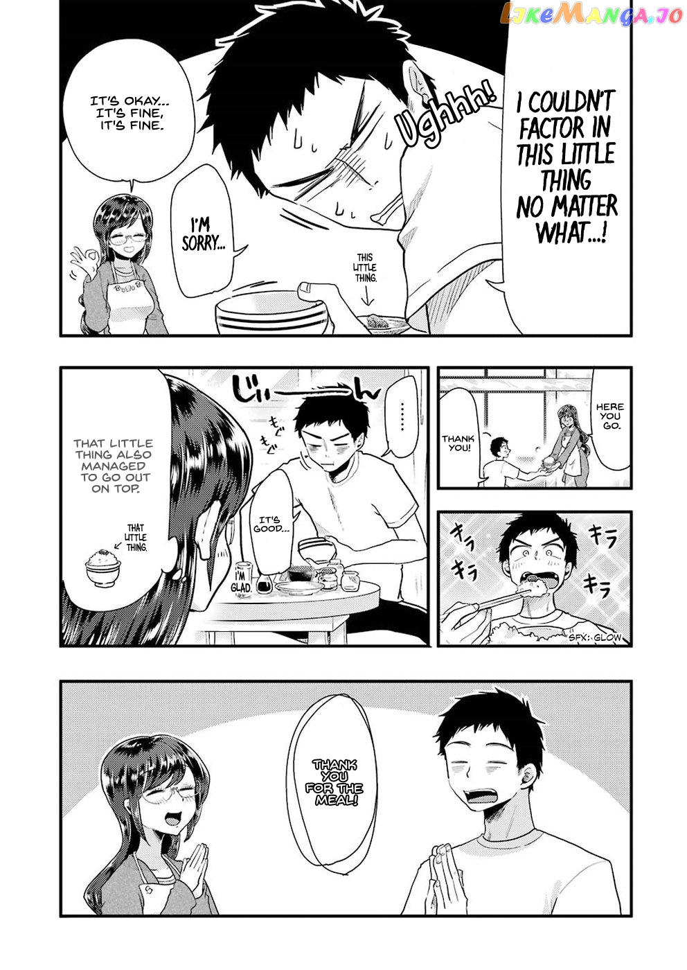 Yakumo-San Wa Edzuke Ga Shitai chapter 51 - page 15