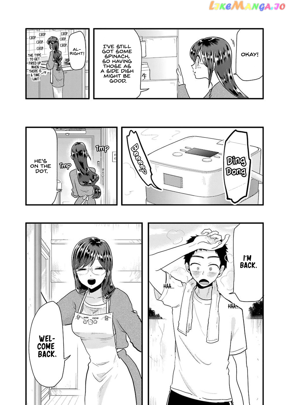 Yakumo-San Wa Edzuke Ga Shitai chapter 51 - page 7