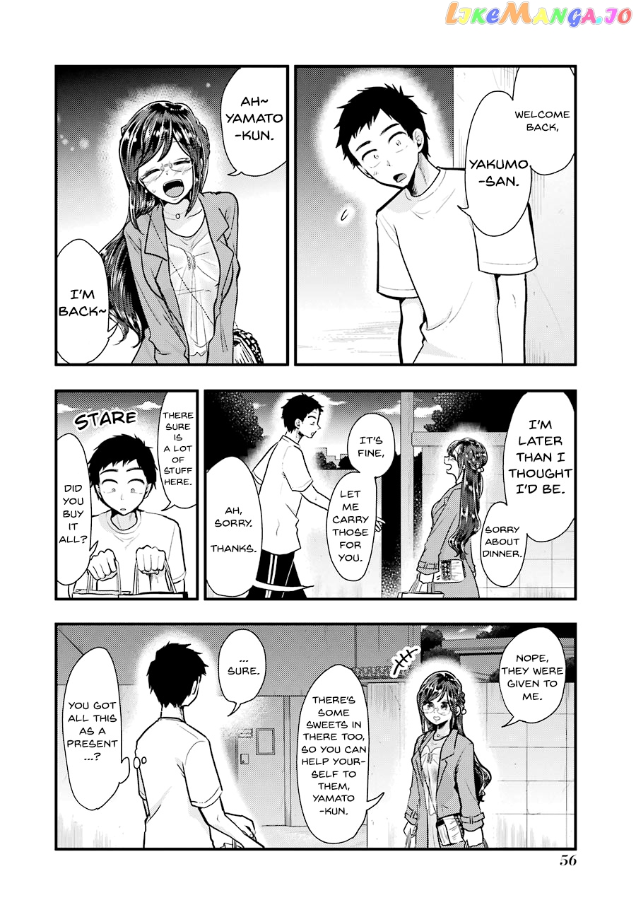 Yakumo-San Wa Edzuke Ga Shitai chapter 53 - page 11