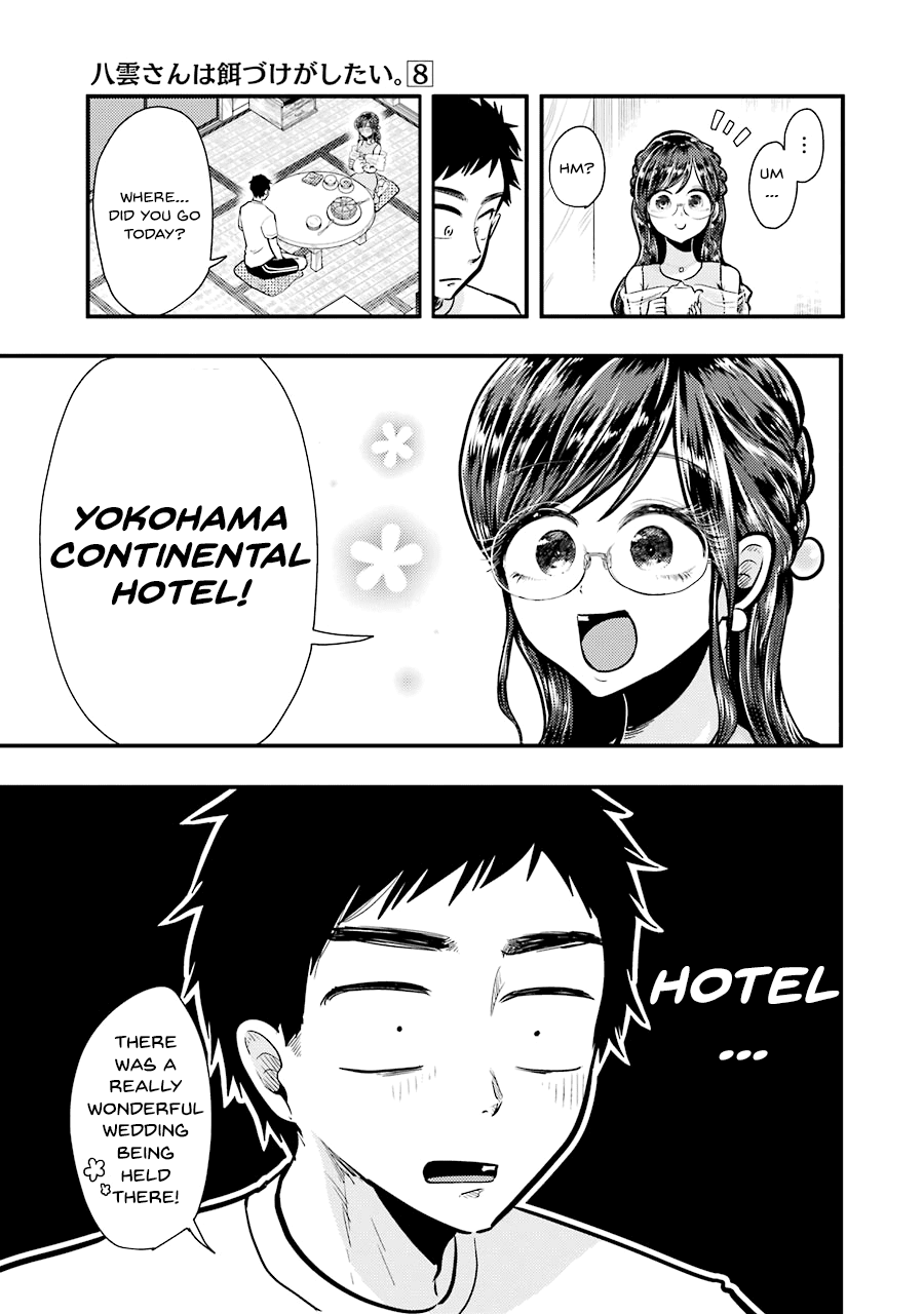 Yakumo-San Wa Edzuke Ga Shitai chapter 53 - page 14