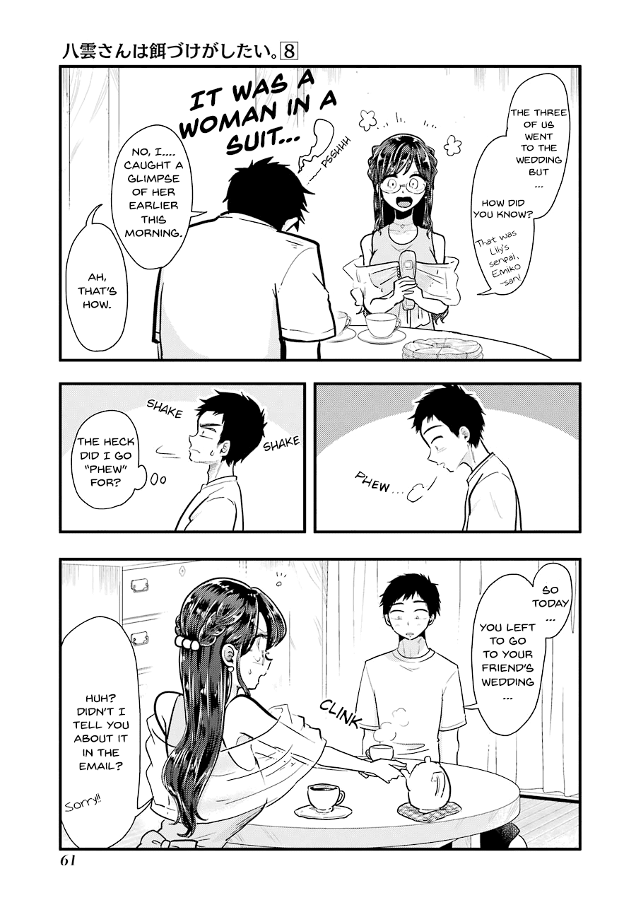 Yakumo-San Wa Edzuke Ga Shitai chapter 53 - page 16