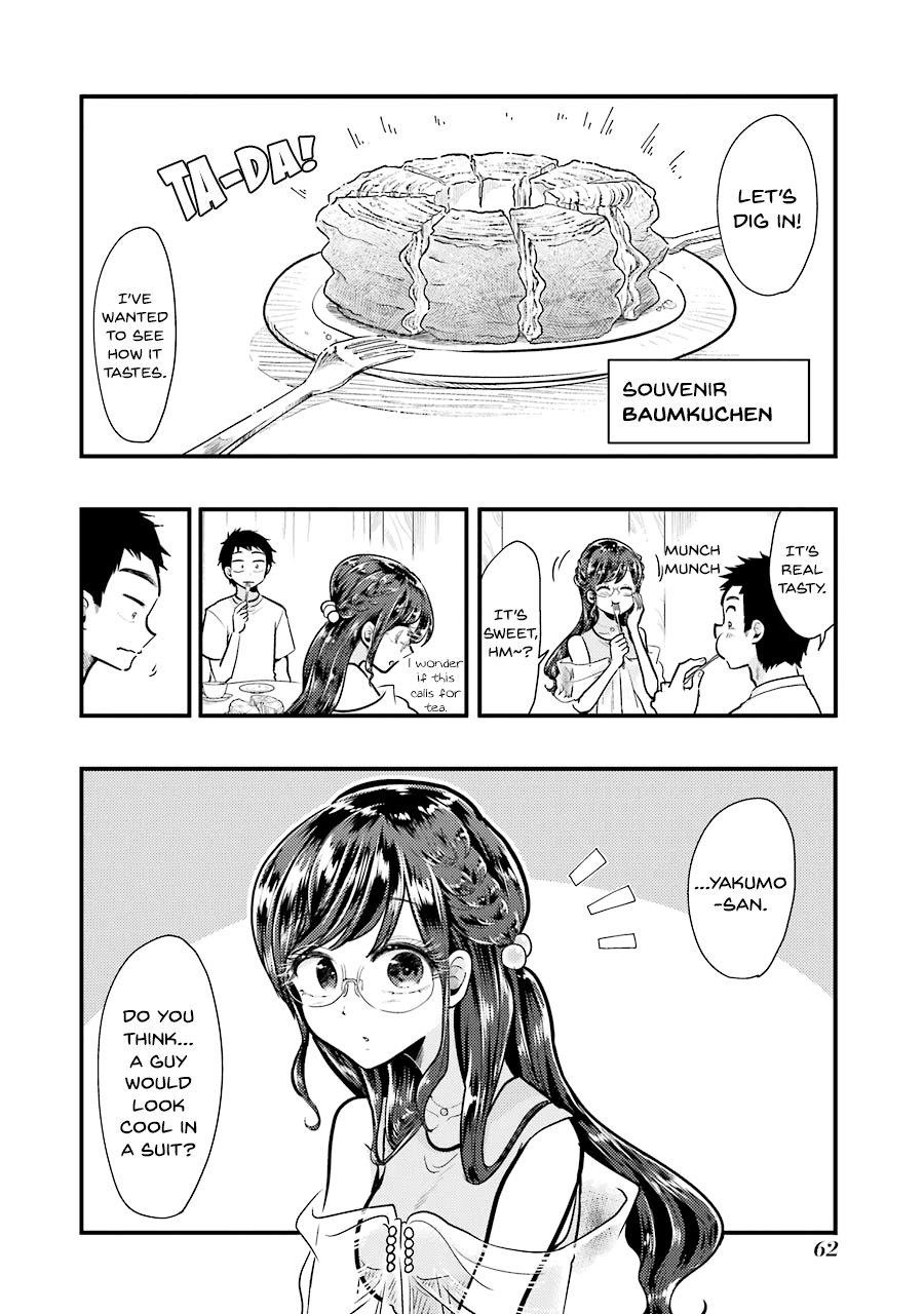 Yakumo-San Wa Edzuke Ga Shitai chapter 53 - page 17