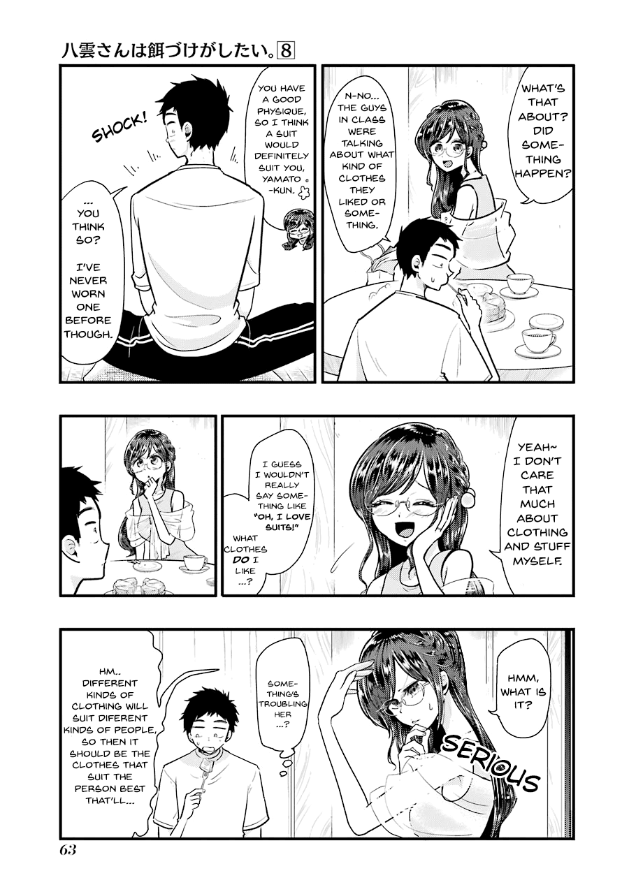 Yakumo-San Wa Edzuke Ga Shitai chapter 53 - page 18