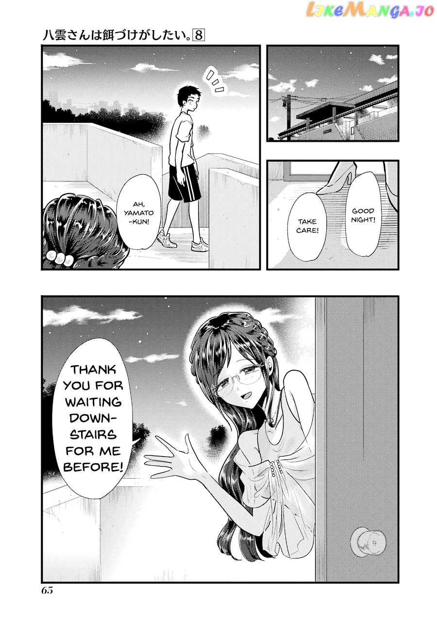 Yakumo-San Wa Edzuke Ga Shitai chapter 53 - page 20