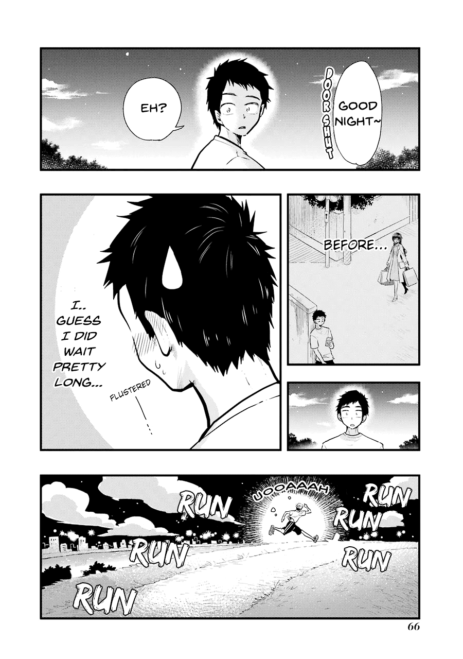 Yakumo-San Wa Edzuke Ga Shitai chapter 53 - page 21