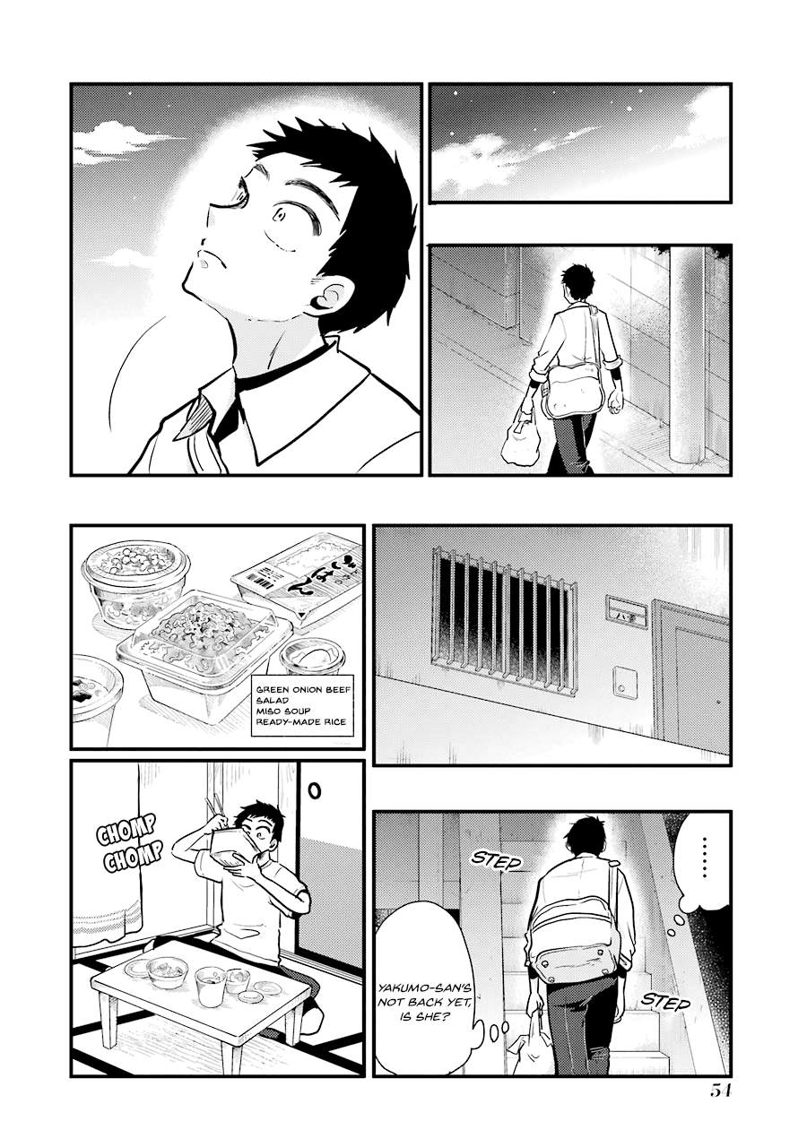 Yakumo-San Wa Edzuke Ga Shitai chapter 53 - page 9