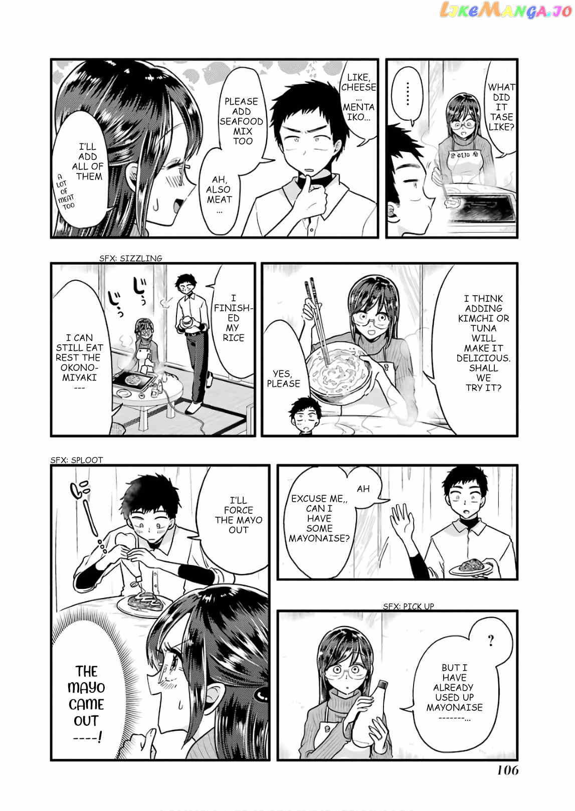 Yakumo-San Wa Edzuke Ga Shitai chapter 55 - page 16