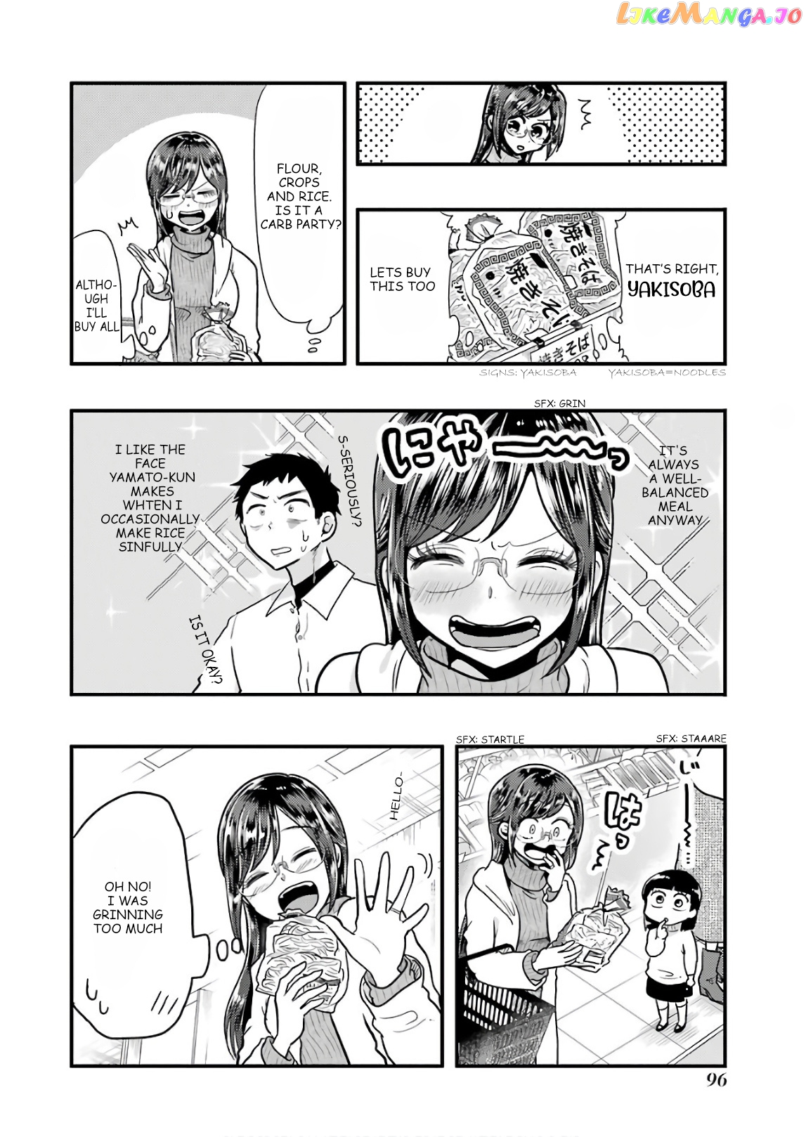 Yakumo-San Wa Edzuke Ga Shitai chapter 55 - page 6