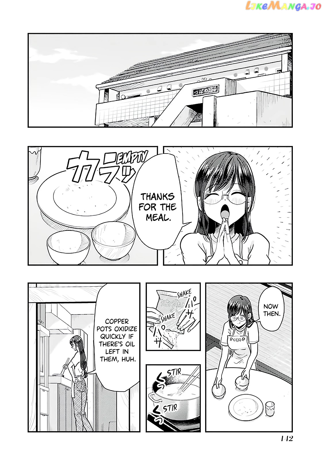 Yakumo-San Wa Edzuke Ga Shitai chapter 77 - page 7