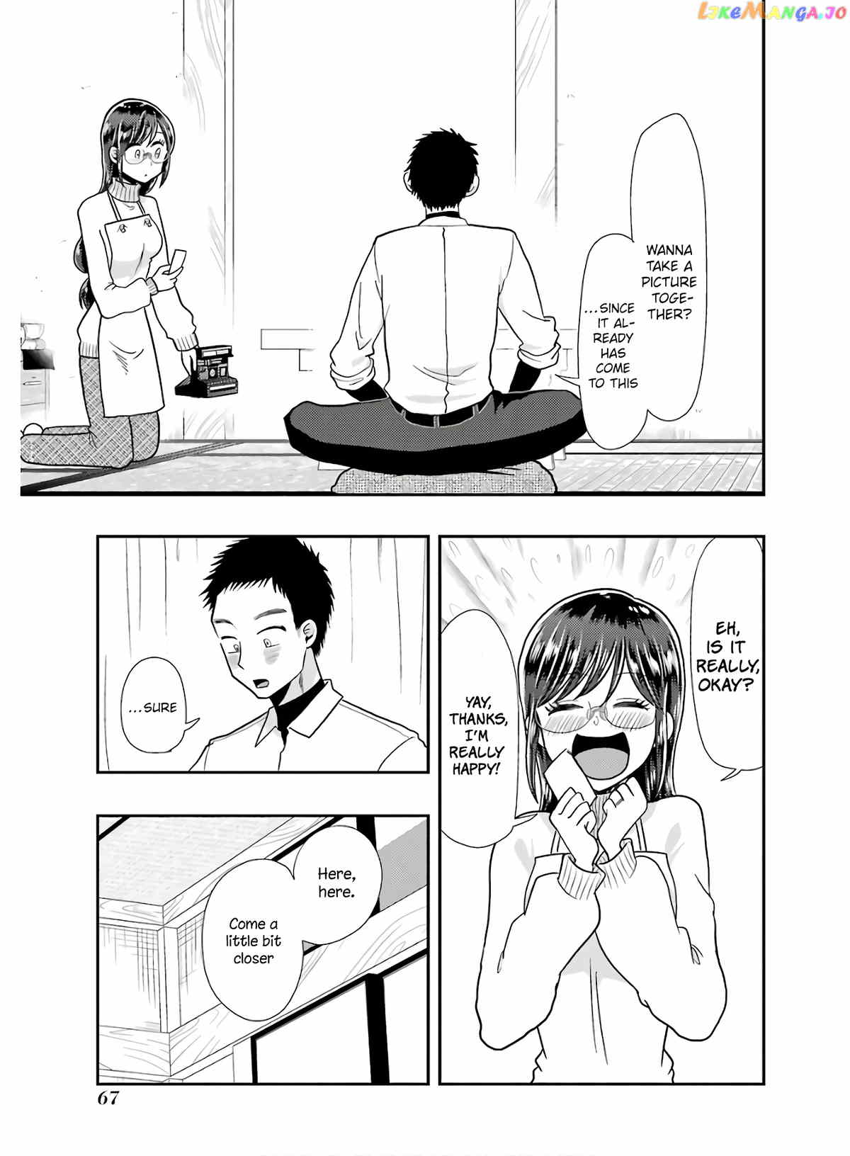 Yakumo-San Wa Edzuke Ga Shitai chapter 60 - page 17