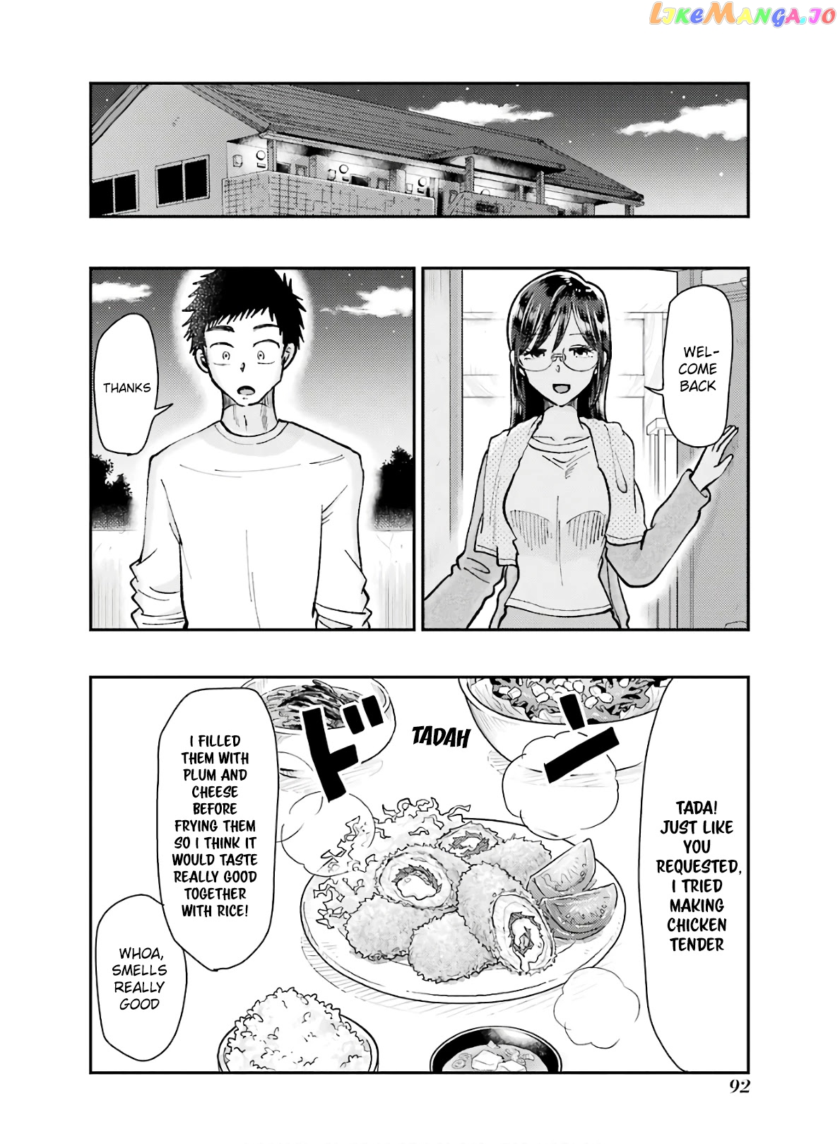 Yakumo-San Wa Edzuke Ga Shitai chapter 61 - page 20